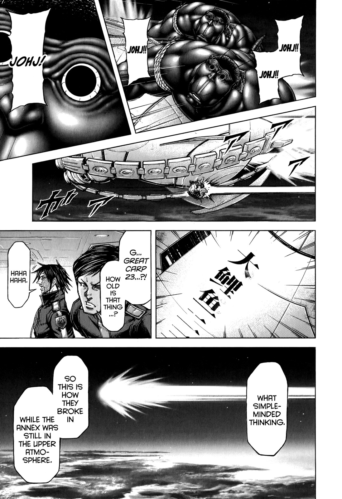 Terra Formars, Chapter 113 image 07